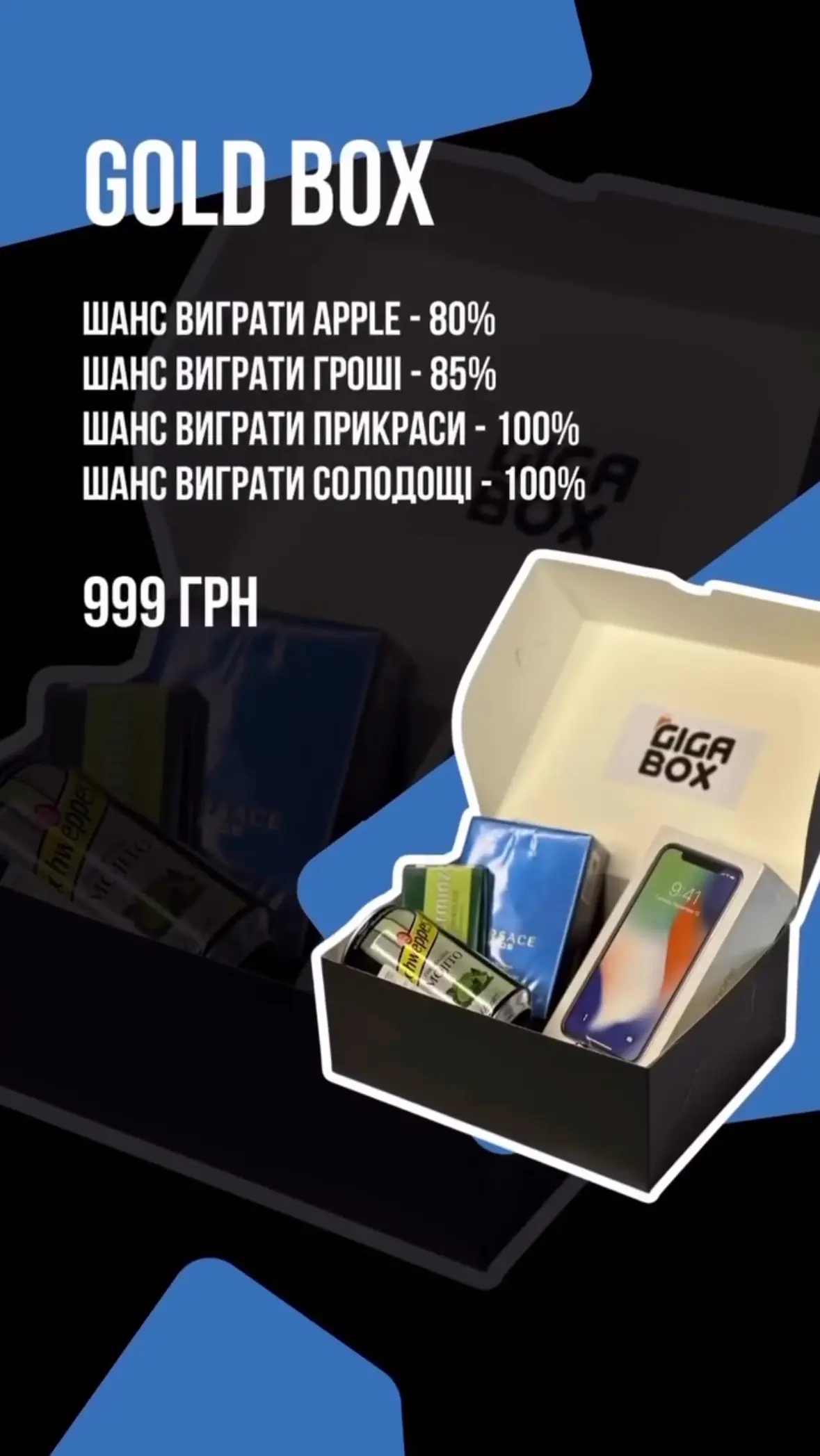 Фото товару 9